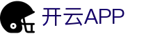 开云·体育（官网）APP下载-KAIYUN SPORTS